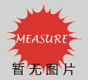 上料提升機